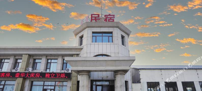 查干湖最美渔村民宿图片