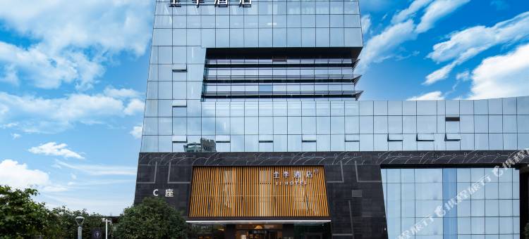 全季酒店(镇江大港港池码头通港路店)图片