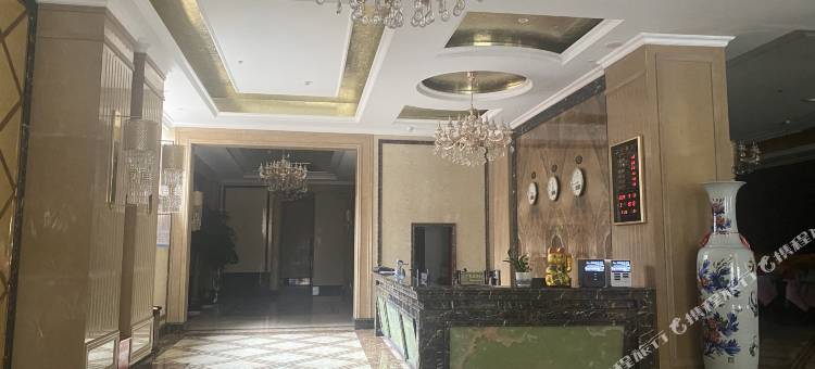 富源新丽豪酒店图片