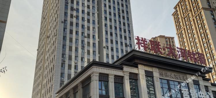 大隐民宿(辽宁大学蒲河店)图片