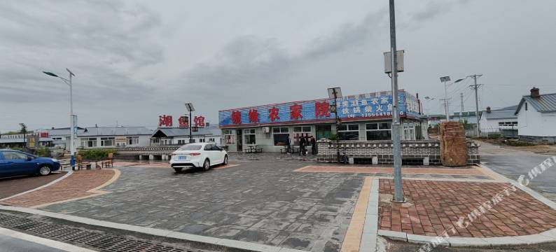 镜泊湖镜缘农家院图片