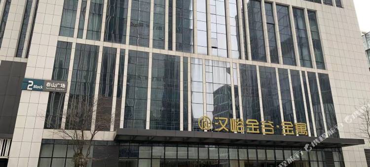 济南希尔曼民宿图片
