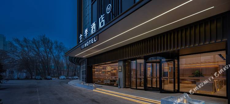 全季酒店(石家庄高营大街店)图片
