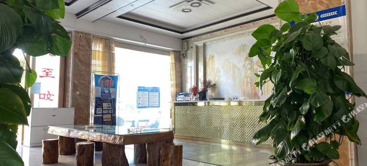 陇川友聚酒店图片