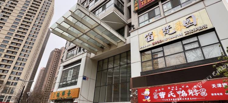 天津瑞泰公寓(时代奥城店)图片