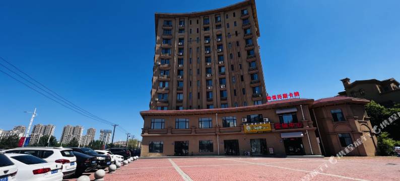 哈尔滨瑞新居精品民宿图片