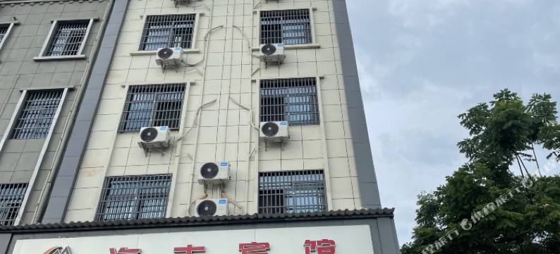 宜昌海丰宾馆(猇亭三峡机场店)图片