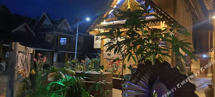 西双版纳景洪花财·Family景逸亲子家庭度假美宿图片