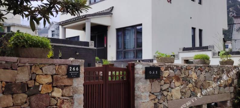 宁波象山临溪里民宿图片