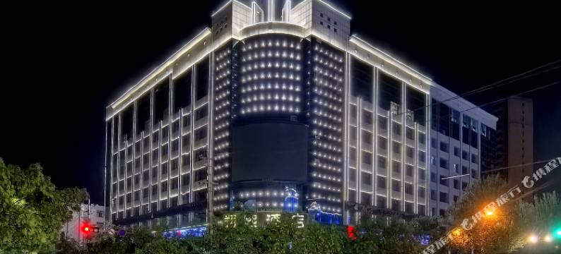 翔熙酒店(榆林老街夫子庙店)图片