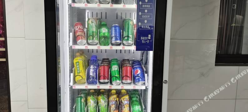 自由自宅旅宿图片