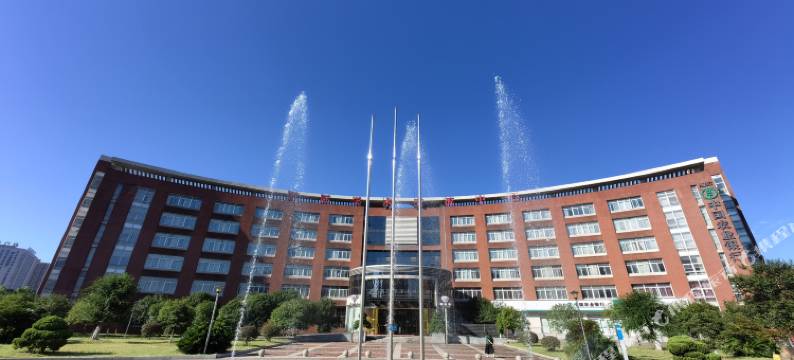 长沙理工大学国际学术交流中心酒店(云塘校区店)图片