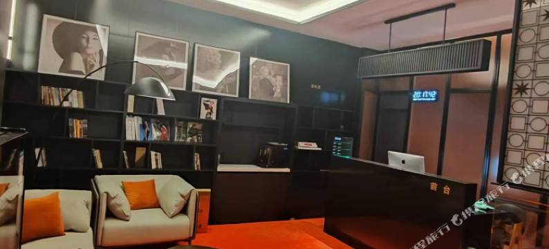 珺悦酒店(赛马店)图片