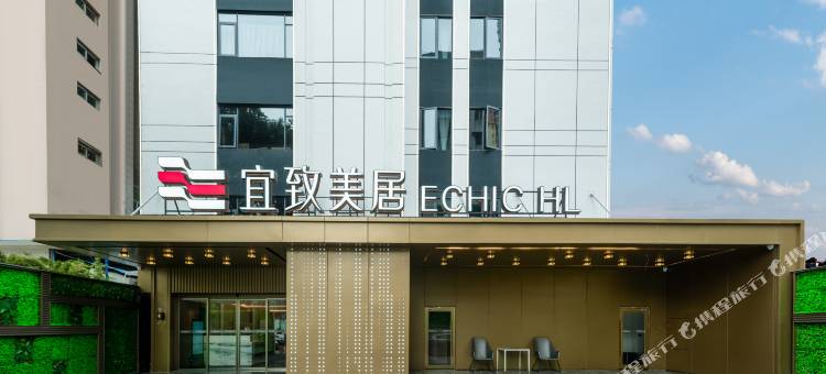 广州江南西中山大学宜致美居图片