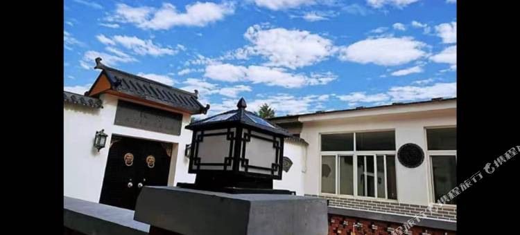 暖居小院(北京大兴机场店)图片