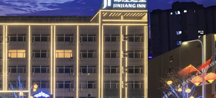 锦江之星酒店(西乌珠穆沁旗政府店)图片