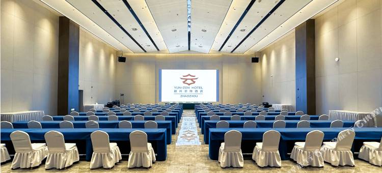 赵州云瑧酒店图片