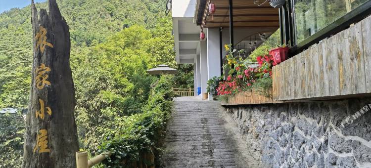 上林下水源农家小屋图片