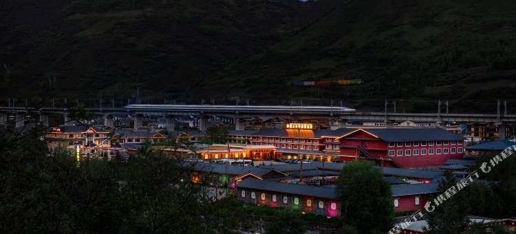 松潘藏王传奇度假酒店(黄龙九寨高铁站店 )图片