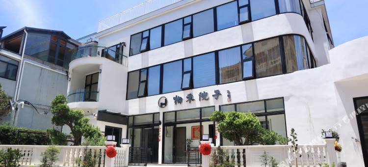 湄洲岛柏禾院子.海景民宿(莲池澳沙滩店)图片