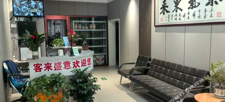 客来盛意民宿图片