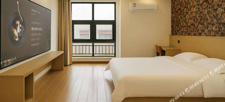 如家华驿酒店(石家庄乐城国际贸易城店)图片