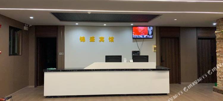 锦盛宾馆(张掖大佛寺汽车西站店)图片