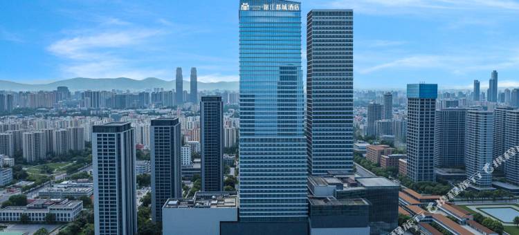 锦江都城酒店(火车站龙湖时代金融中心店)图片