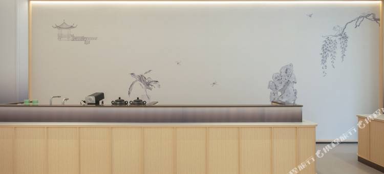 全季酒店(张家港金港中央广场店)图片