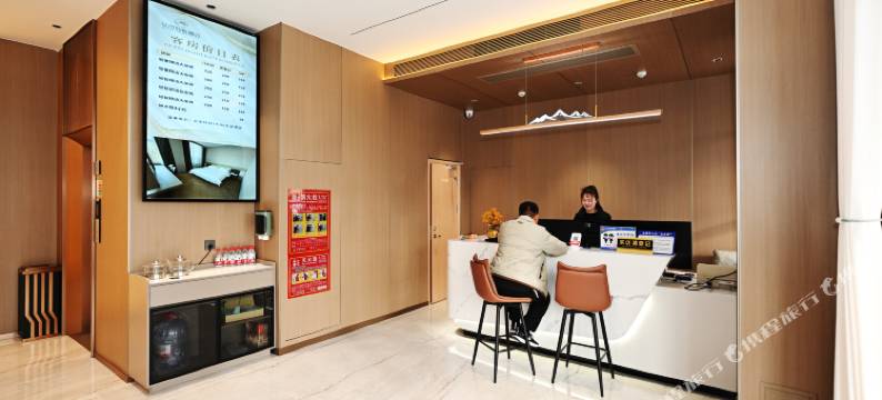 艾欣轻智酒店图片