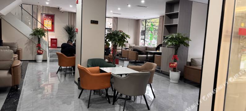 绵阳家乐酒店(富乐山公园店)图片