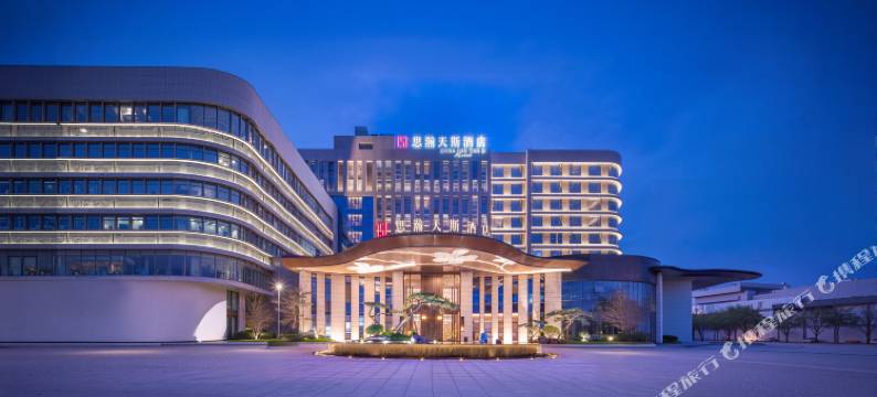 武汉天河机场思瀚天斯酒店图片