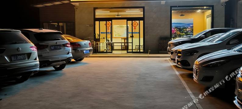 桃花源云隐居(桃花源景区北门游客服务中心店)图片