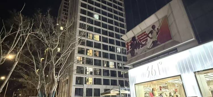 慕兮轻奢公寓(诸暨人民医院高铁站店)图片