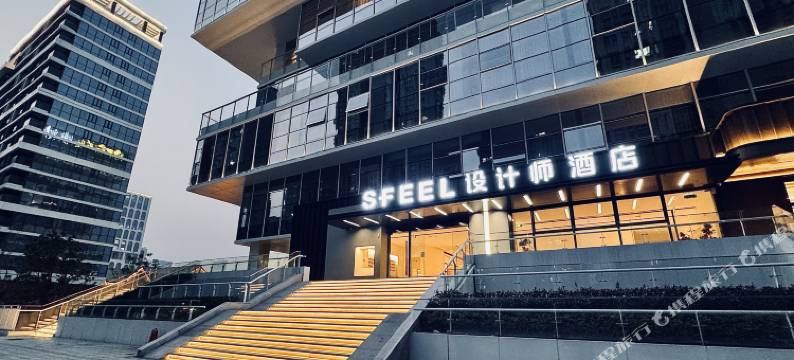 SFEEL设计师酒店(合肥奥体中心万象城店)图片