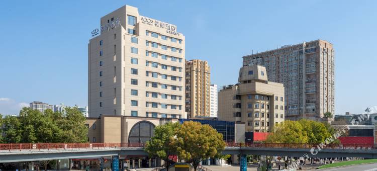 锦江·希岸酒店(汉中高铁站中心广场店)图片