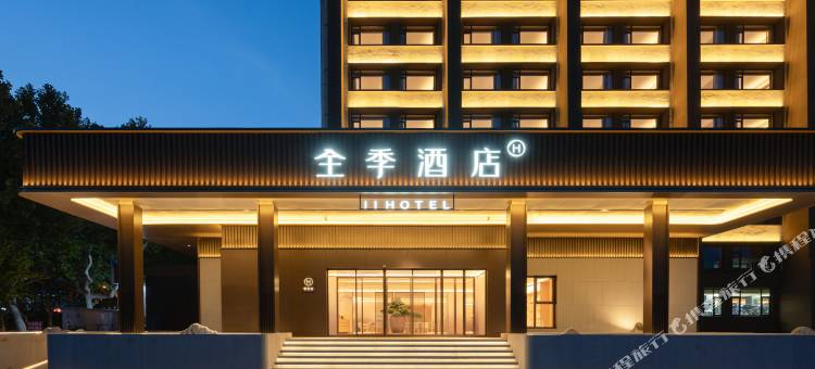 全季酒店(泰安泰山红门景区店)图片