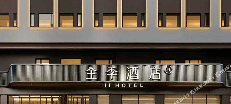 全季酒店(昆明南屏步行街青年路店)图片