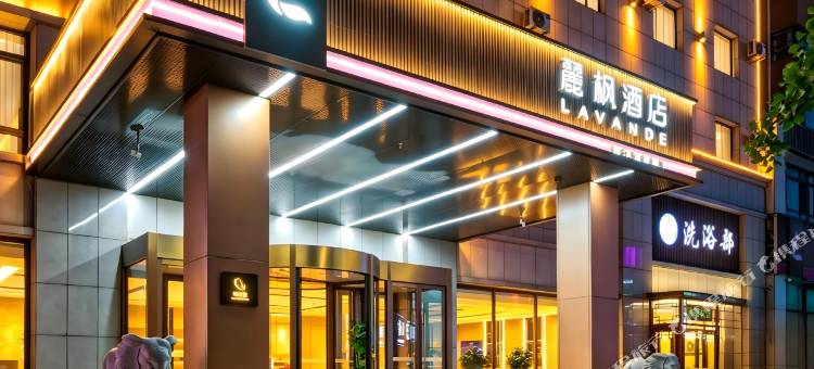 麗枫酒店(葫芦岛绥中店)图片