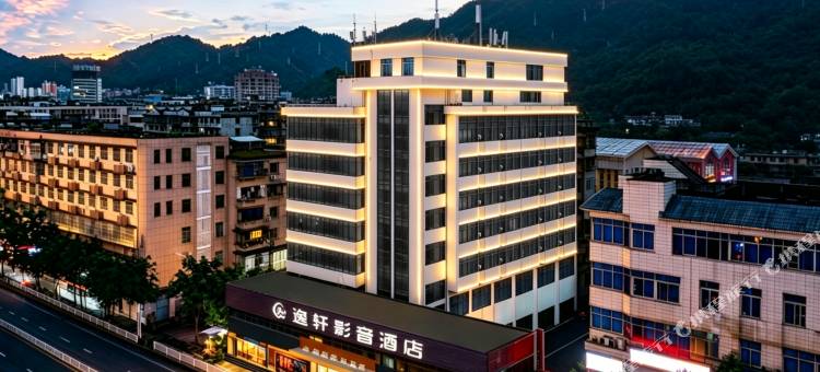 三明万达广场列东街 FunMaxTrip·Hotel 逸轩影音酒店图片