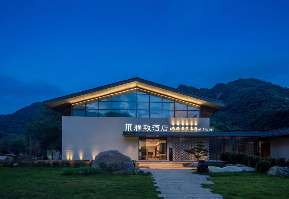 Zhongnanshan Hotel over view