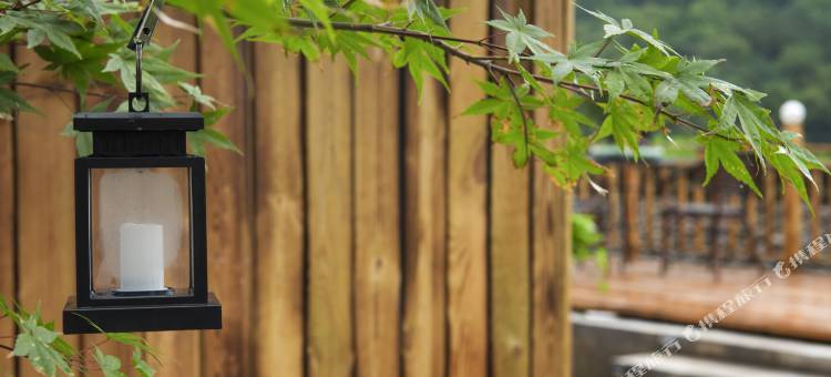 福缘·缘起山居(峨眉山五显岗店)图片