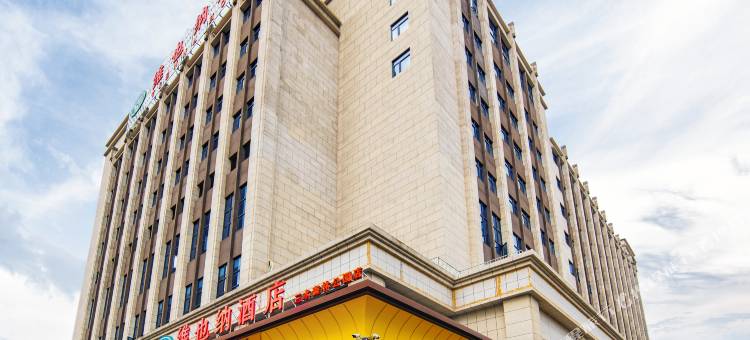 维也纳酒店(佛山三水森林公园店)图片