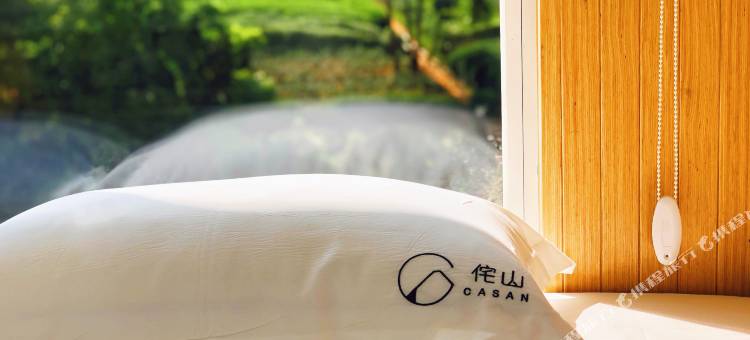 侘山民宿(杭州西湖龙坞店)图片