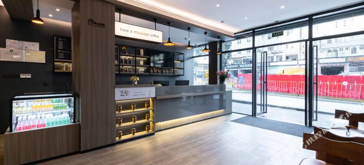 汉庭酒店(深圳龙华地铁站店)图片