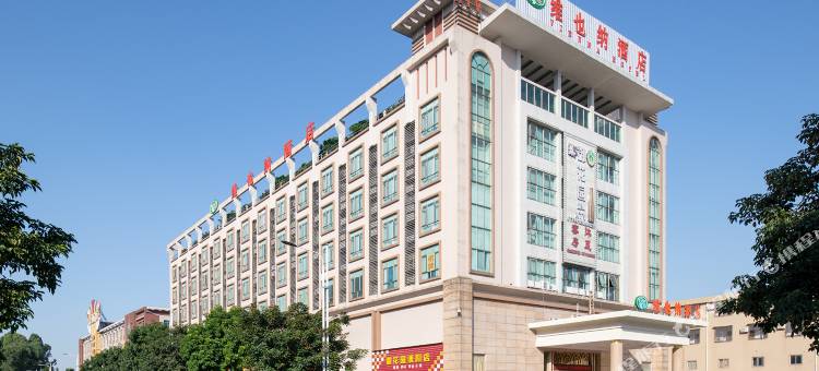 维也纳酒店(佛山西站机场店)图片