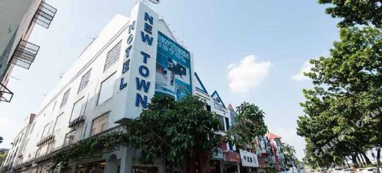 双威门塔里赞堡酒店(Hotel Zamburger Sunway Mentari)图片