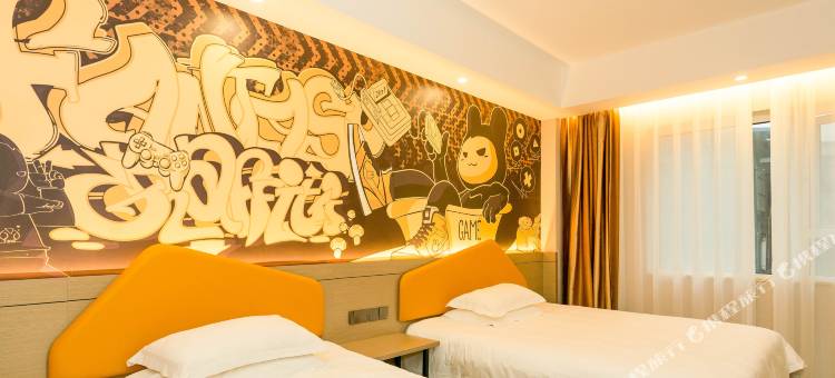 IU酒店(乐山嘉兴路美食街店)图片