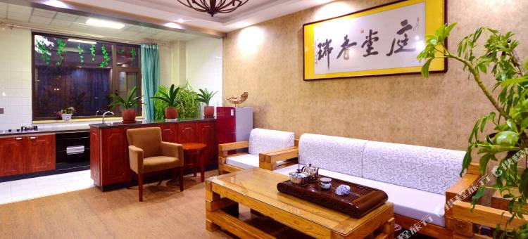 五台山曼殊苑客栈(五台山景区店)图片