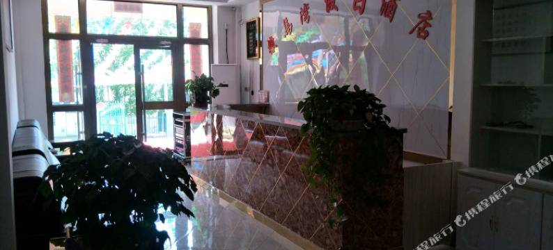 撒马湾假日酒店图片